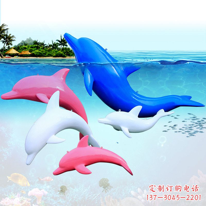 福建海豚彩绘玻璃钢雕塑