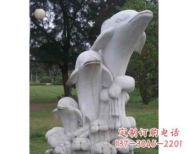 福建海豚石雕,尽显细腻之美