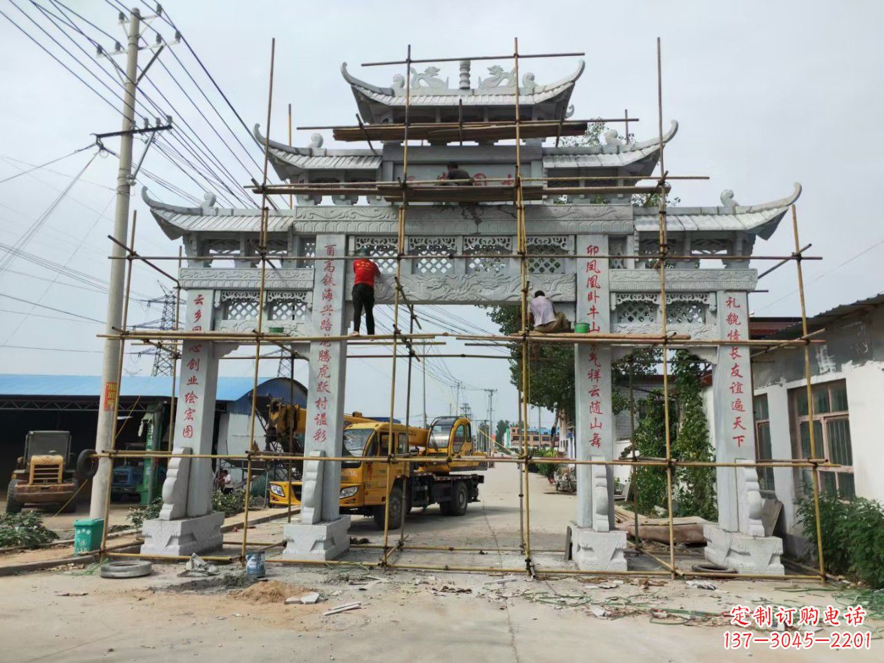 福建海西石雕牌坊-专业定制雕塑