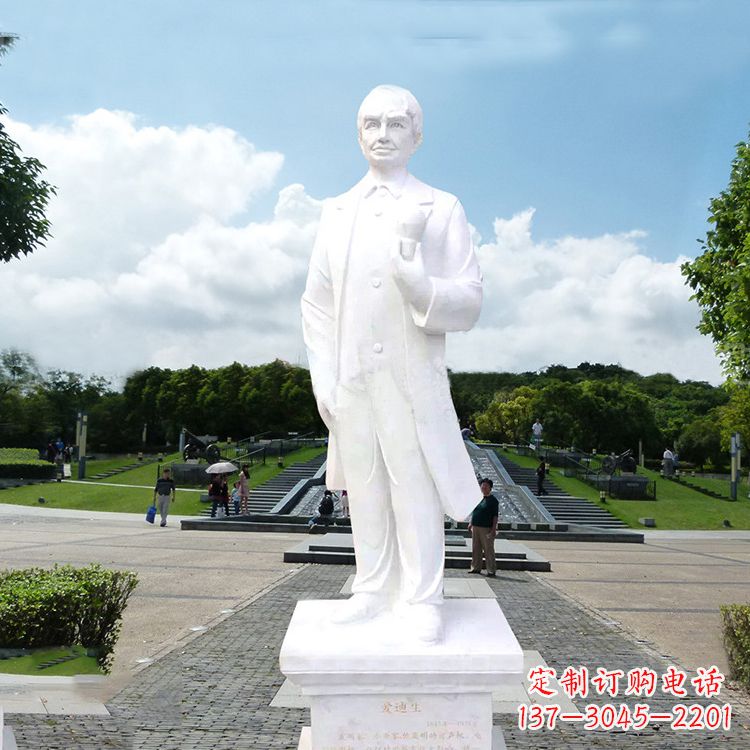 福建爱迪生公园广场世界名人石雕塑
