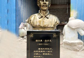 福建独特的白求恩雕塑，传承国际主义精神