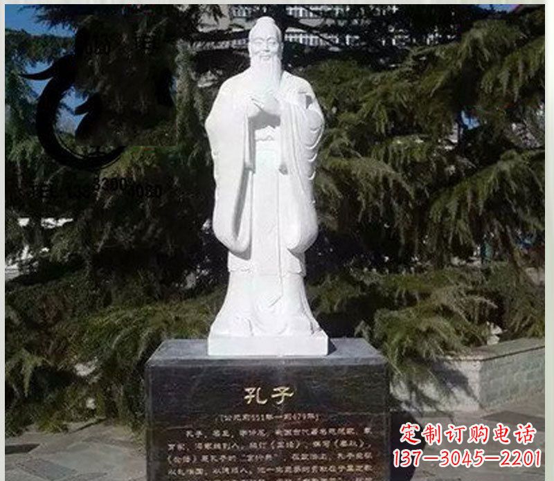 福建金碧辉煌,汉白玉大型孔子雕塑