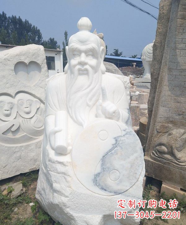 福建汉白玉道教太上老君神像雕塑