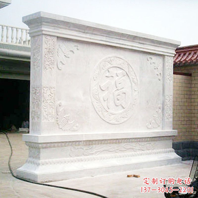 福建定制个性福字石雕风水照壁助您家庭更美好