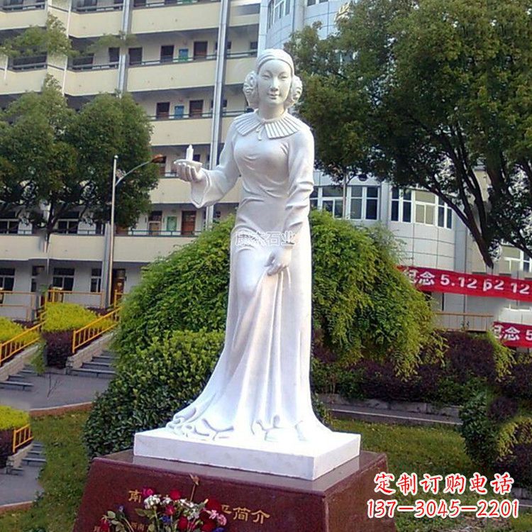 福建纪念南丁格尔的纯白玉雕塑