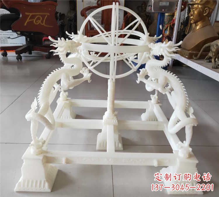 福建浑天仪雕塑--表达独特的精神与风格