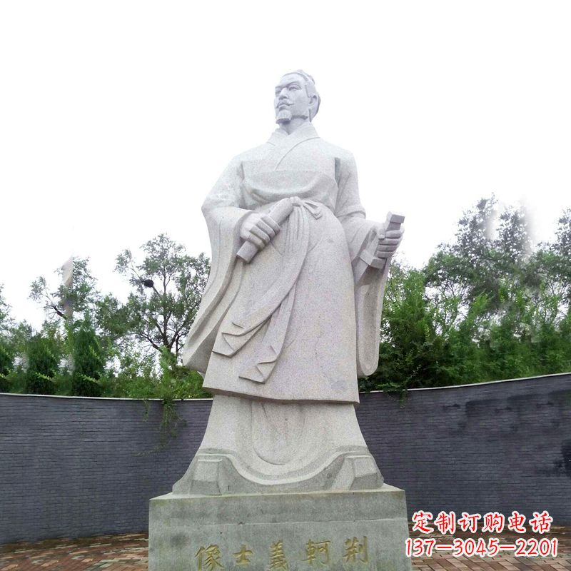 福建中国历史名人荆轲石雕