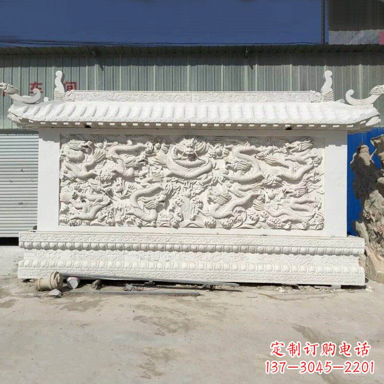 福建汉白玉九龙壁石雕墙