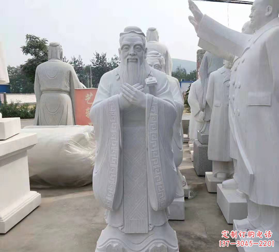 福建汉白玉孔子雕塑校园名人石雕