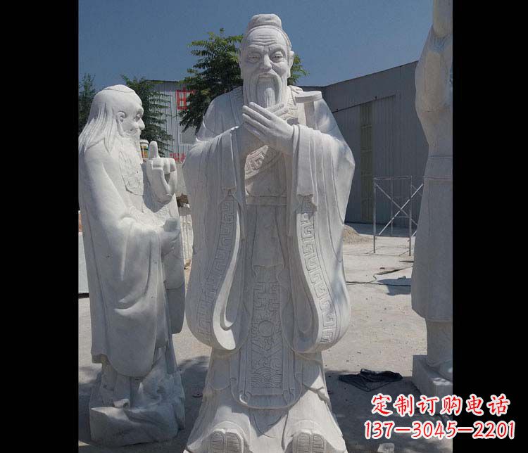 福建汉白玉孔子校园古代名人石雕_2