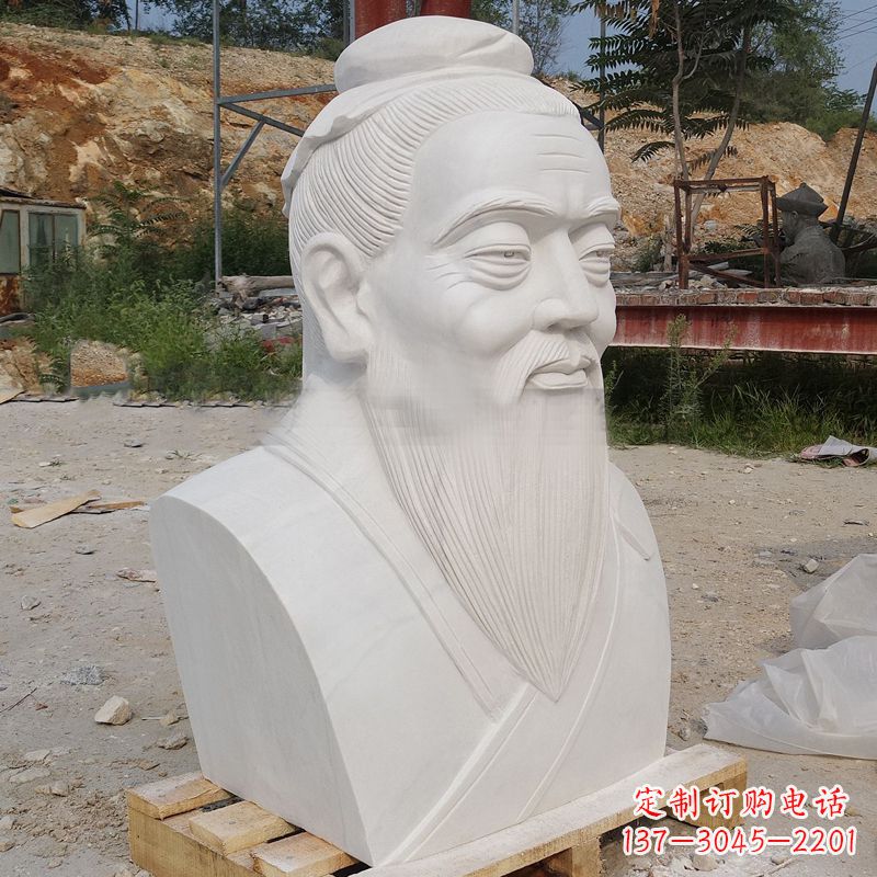 福建中领雕塑,高级工艺汉白玉孔子胸像
