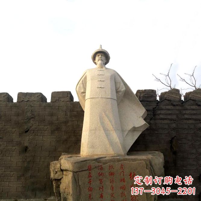 福建汉白玉林则徐石雕像