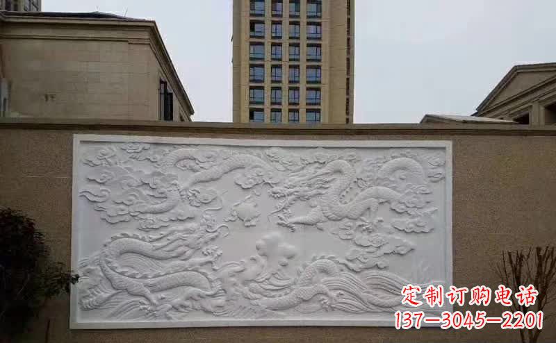 福建汉白玉高端龙浮雕影壁石雕