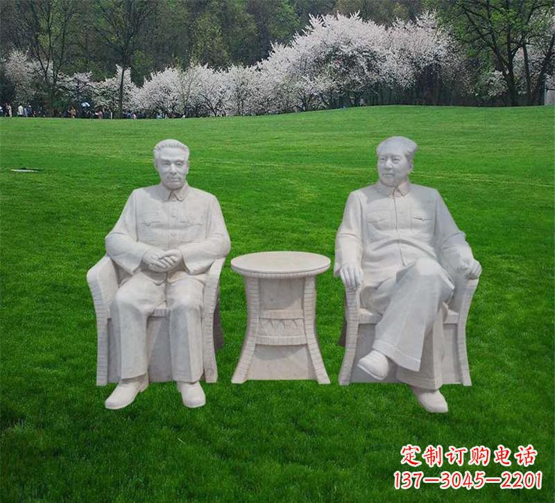 福建以伟大领袖毛泽东形象表达英雄气概!