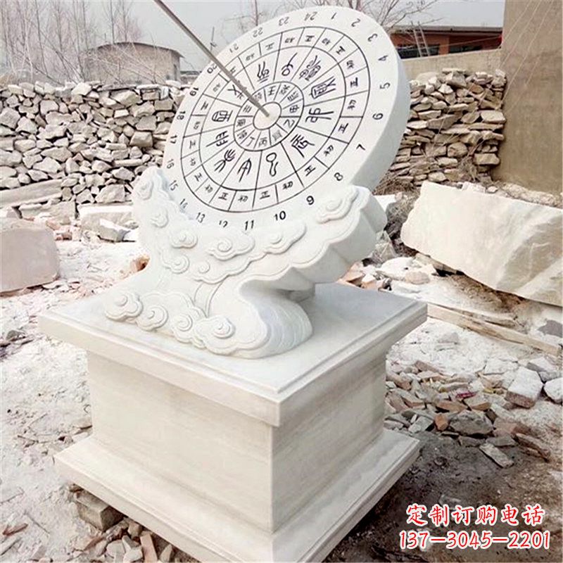 福建汉白玉古典日晷雕塑