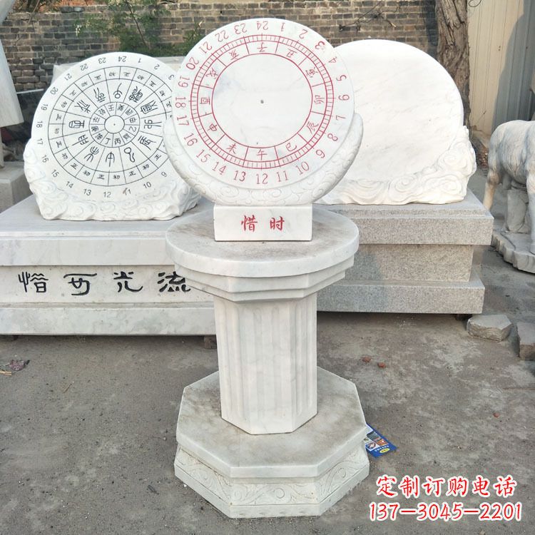 福建汉白玉日晷雕塑摆件,深层古韵厚重