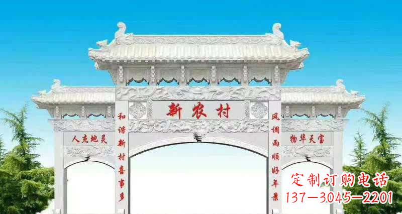 福建汉白玉三门石牌坊雕塑