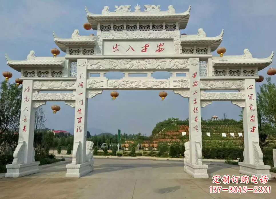 福建汉白玉三门石牌坊雕塑1