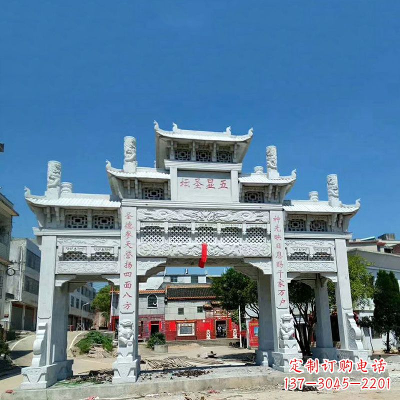 福建汉白玉寺院石牌坊