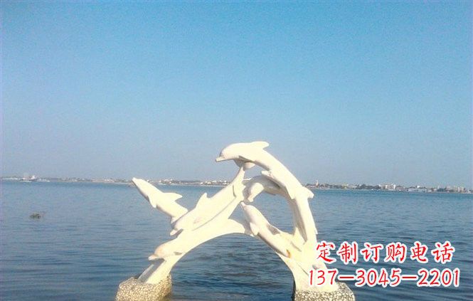 福建精美汉白玉海豚雕塑