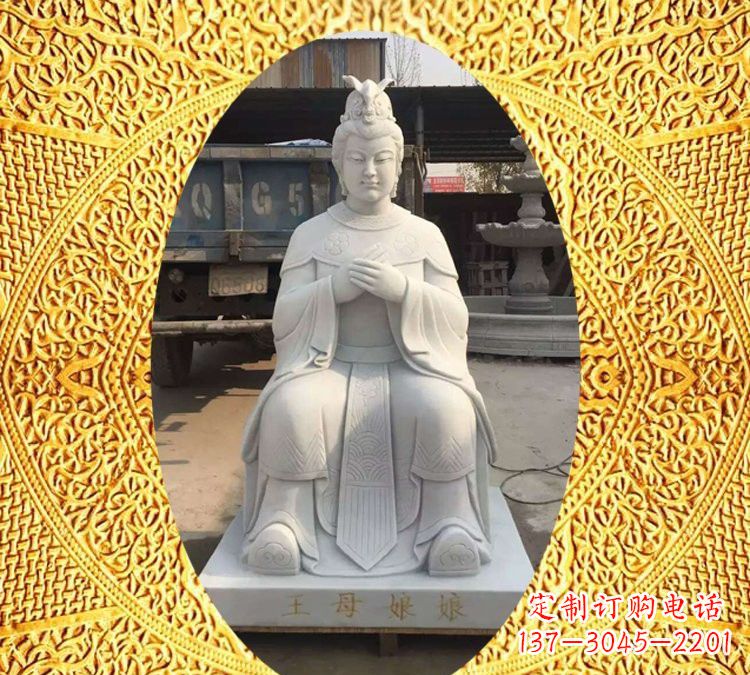 福建中领雕塑汉白玉神像雕塑