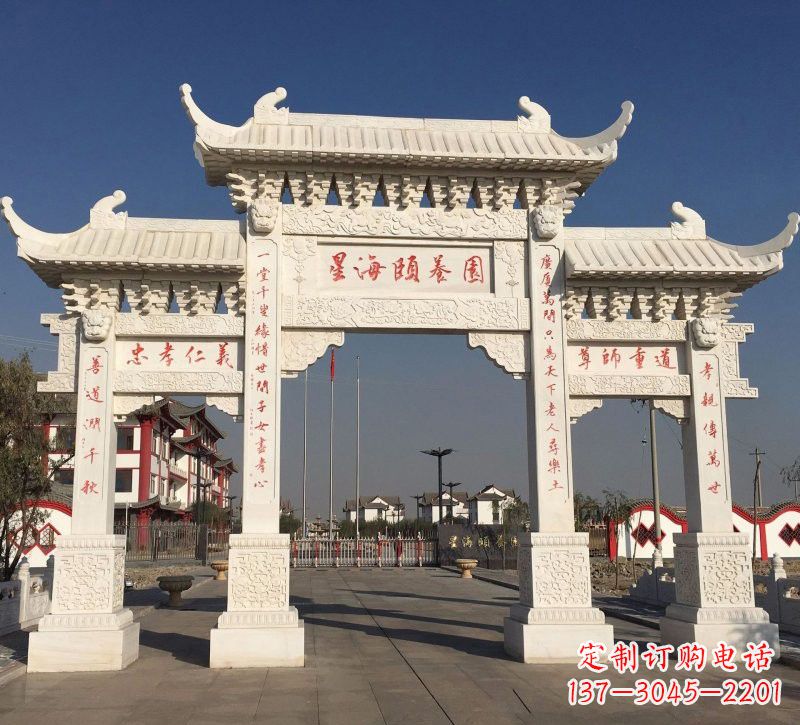 福建汉白玉小区牌坊雕塑:让家园更加美丽