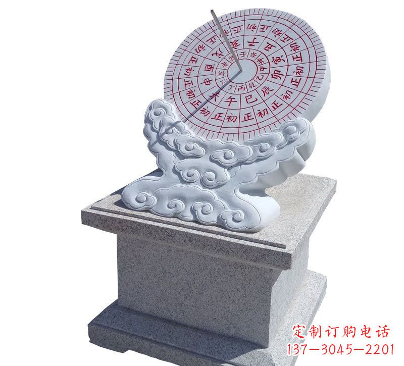 福建精美汉白玉校园日晷雕塑