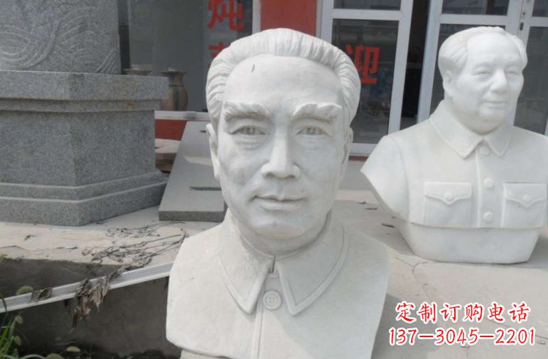 福建周恩来汉白玉雕塑,传承无穷智慧