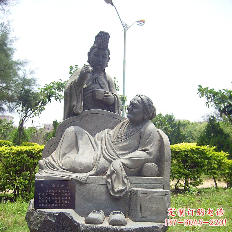 福建汉文帝侍母-24孝人物情景雕塑