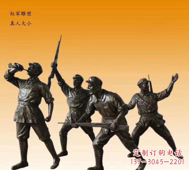 福建红军打仗冲锋文化铜雕