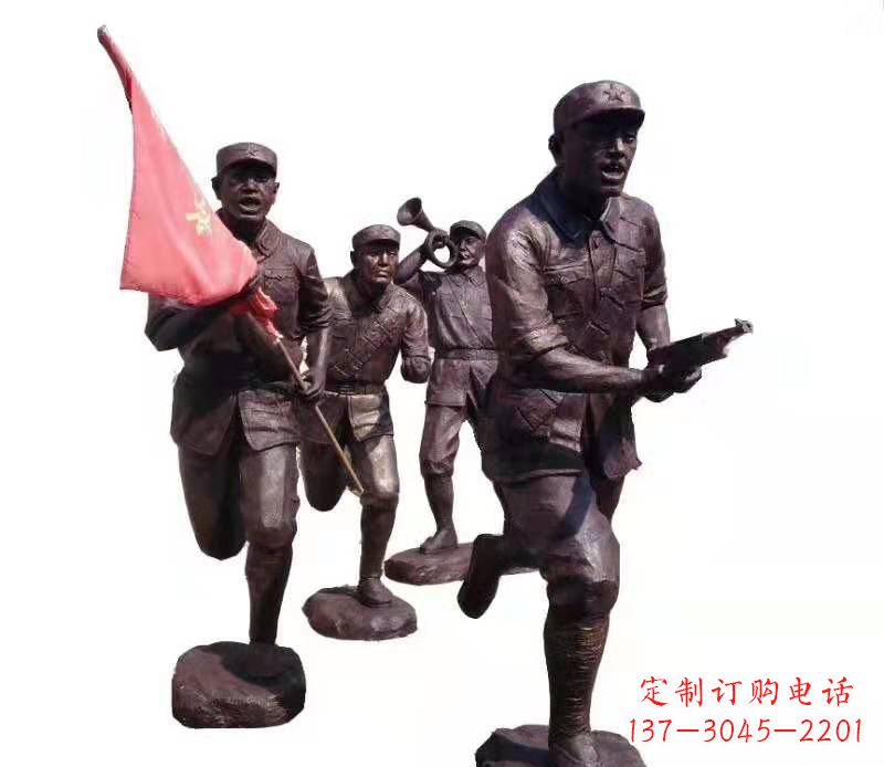 福建红军人物雕塑广场景观雕塑户外摆件