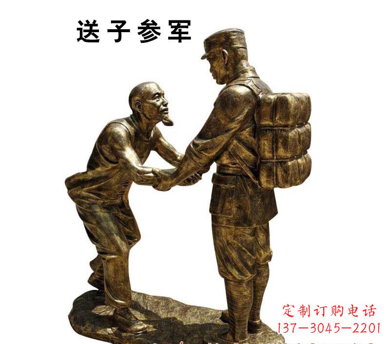 福建红军人物铜雕,艺术品精品雕刻