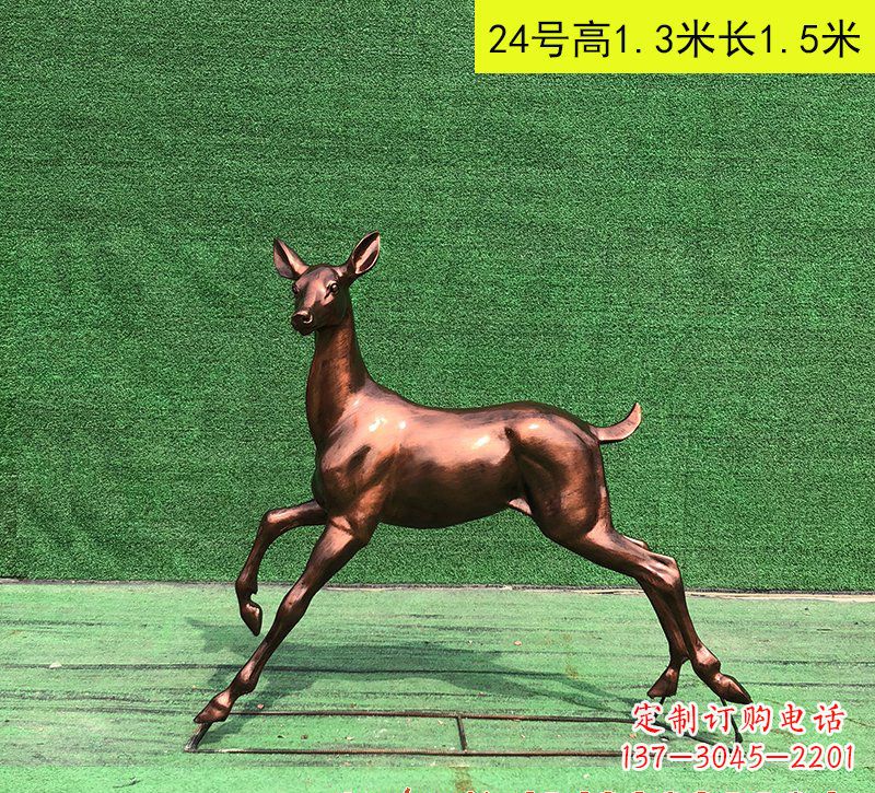 福建红铜鹿精美雕塑是中领雕塑定制厂家推出的一…