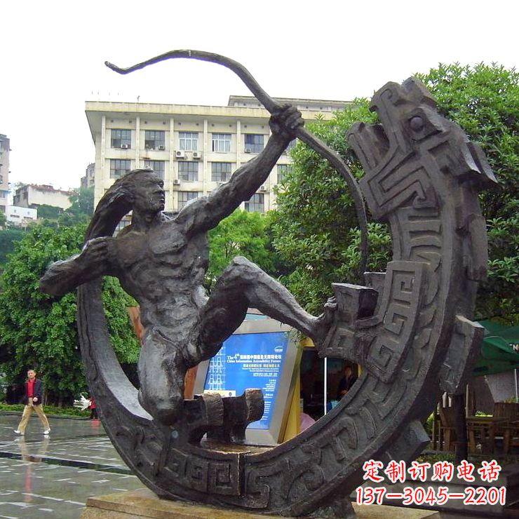 福建后羿射日-城市历史文化人物铜雕塑