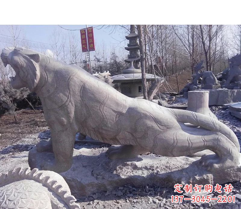 福建虎啸山林动物石雕,定制出精美的独一无二