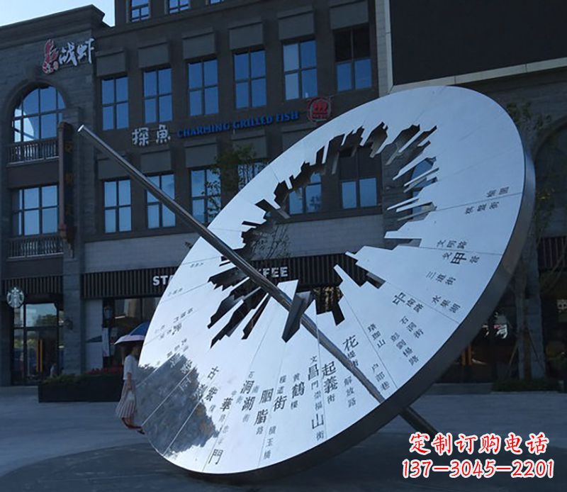 福建传统与现代完美结合的户外日晷雕塑