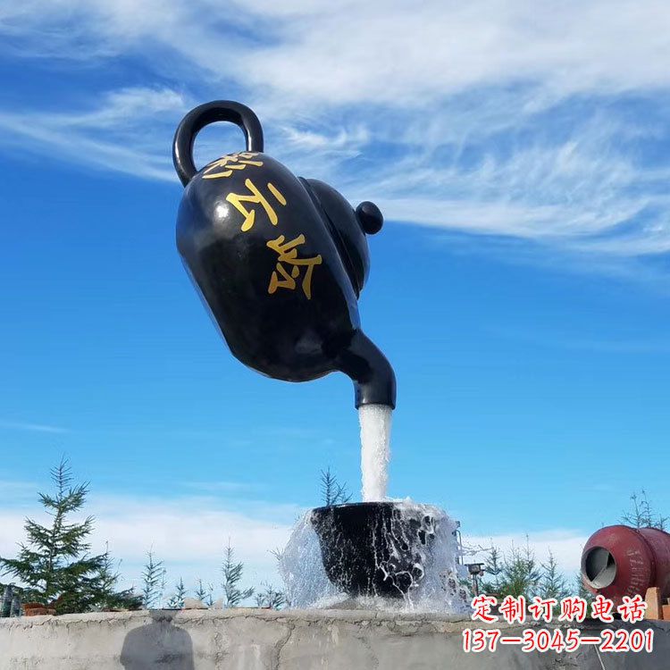 福建中领雕塑,景观喷泉雕塑定制