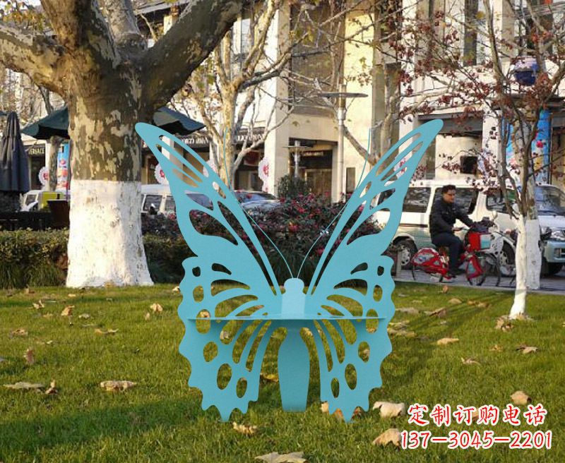 福建中领雕塑专业定制不锈钢蝴蝶雕塑座椅