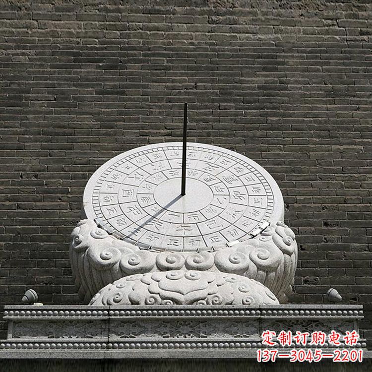 福建花岗岩古代计时器日晷雕塑