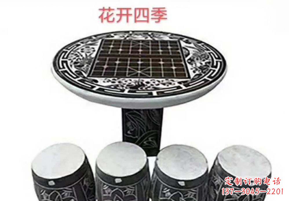 福建花开四季石桌凳雕塑