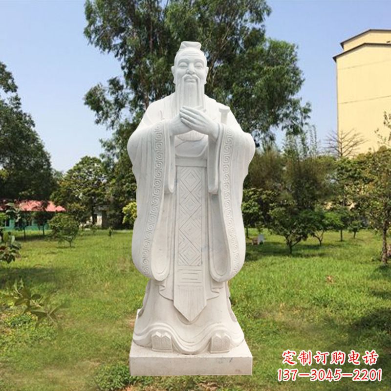 福建华师的孔子雕塑