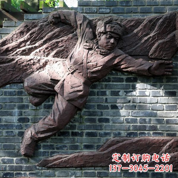 福建黄继光紫铜浮雕