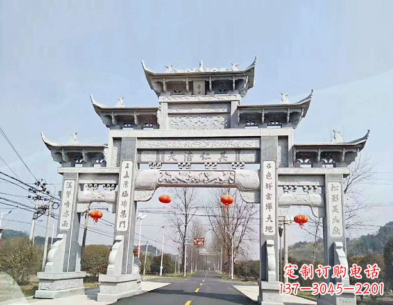 福建黄南石雕牌坊|专业定制牌坊雕塑