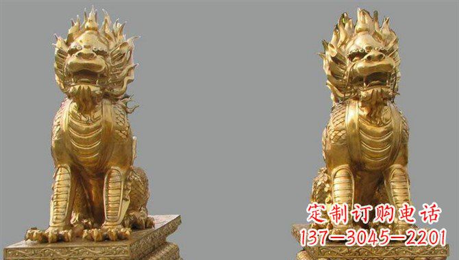 福建精致黄铜麒麟雕塑，带来招财运