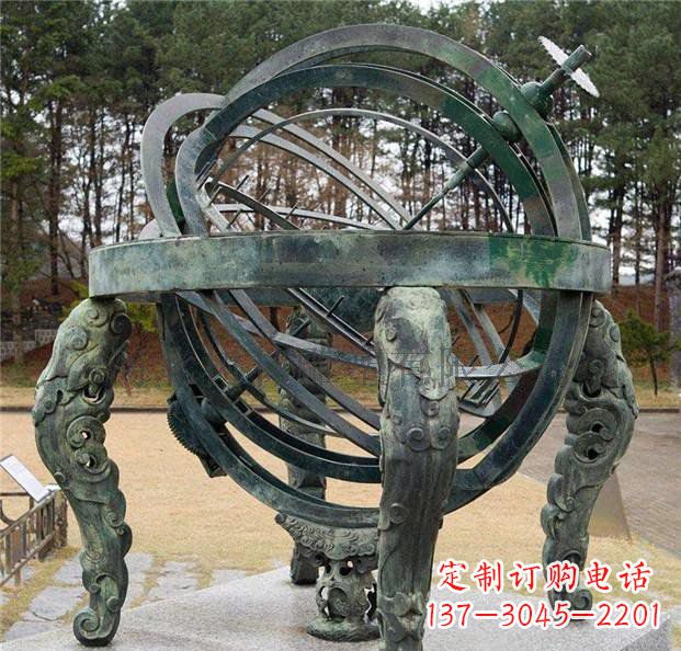 福建浑天仪青铜天文仪器雕塑