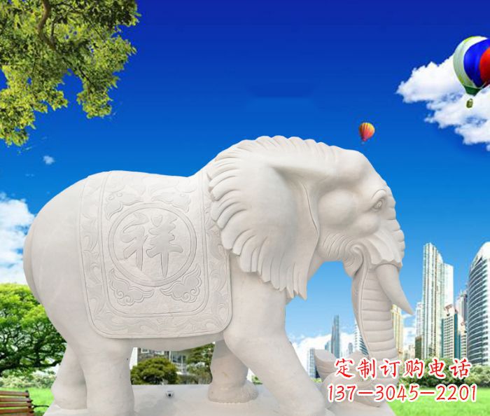 福建吉祥如意鼻卷如意的大象石雕