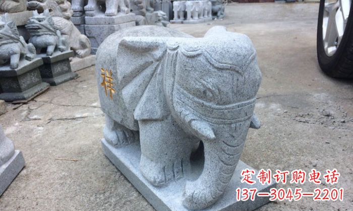福建中领雕塑-大象门口石雕