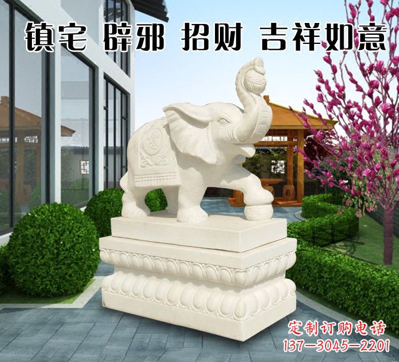 福建吉祥如意大象石雕 (2)