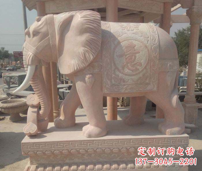 福建吉祥如意大象晚霞红门口石雕 (2)