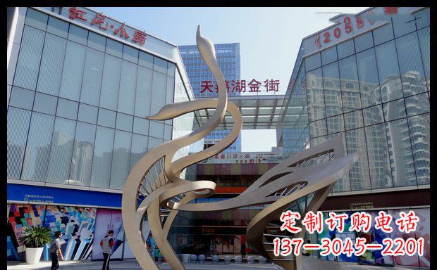 福建高雅大气的不锈钢抽象天鹅雕塑